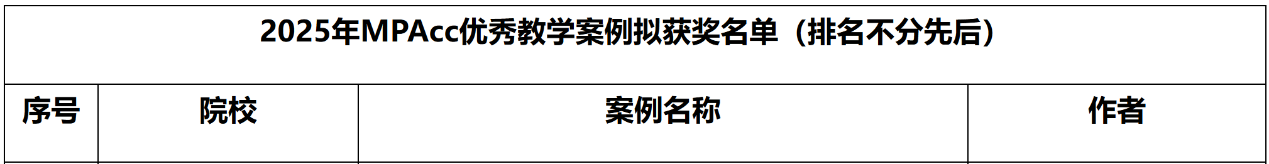 image2.png