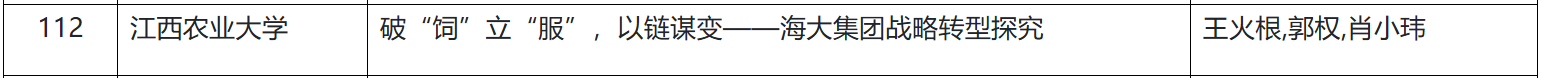 image3.png